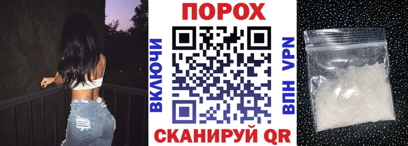 наркотики  Туринск  АМФ 98% 