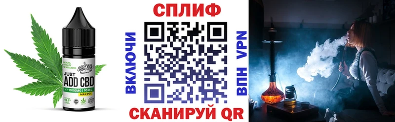Еда ТГК конопля  Туринск 
