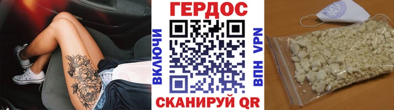 где можно купить наркотик  Туринск  Героин Афган 