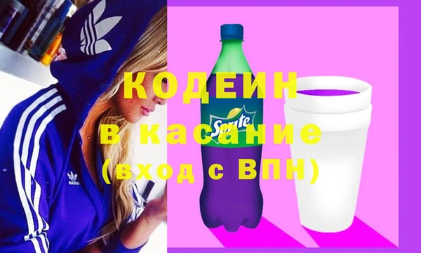 ПСИЛОЦИБИНОВЫЕ ГРИБЫ Шарыпово