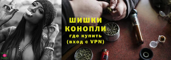2c-b Ессентукская