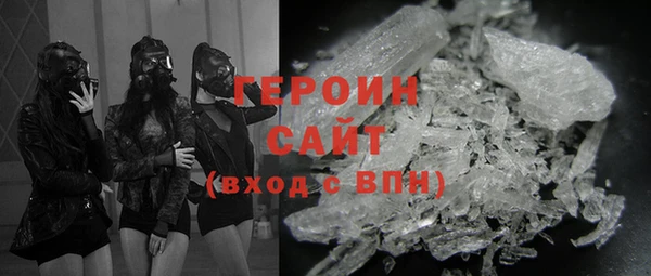 ECSTASY Костерёво