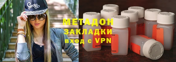 ECSTASY Костерёво