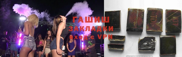 скорость mdpv Коряжма