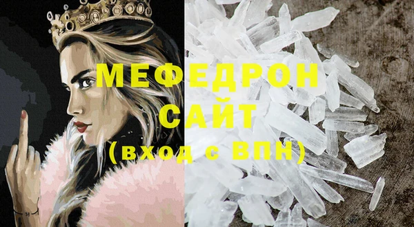 индика Корсаков