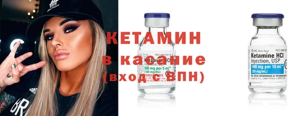 круглые Краснослободск