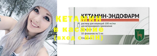 скорость mdpv Коряжма