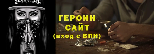 ECSTASY Костерёво