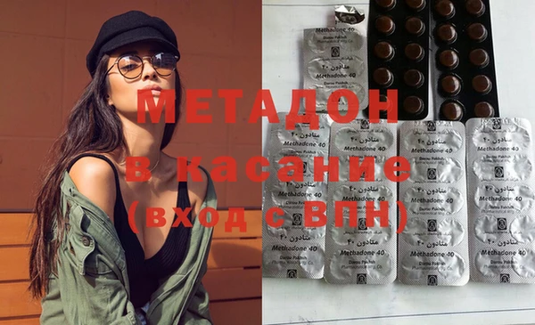 индика Корсаков