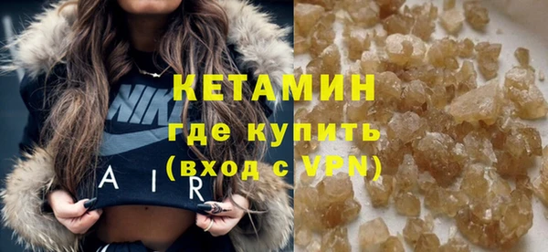 скорость mdpv Коряжма