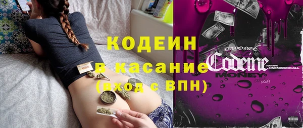 ешки Краснотурьинск