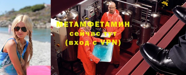 скорость mdpv Коряжма