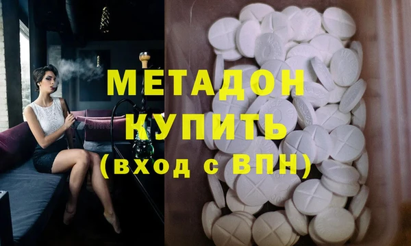 скорость mdpv Коряжма