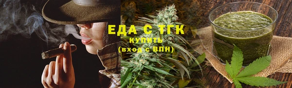 скорость mdpv Коряжма