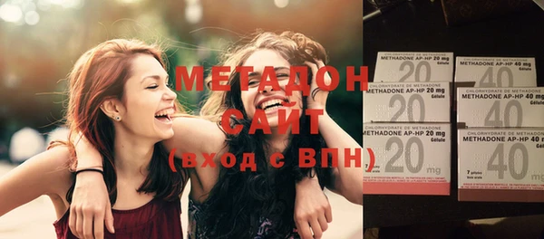 ECSTASY Костерёво