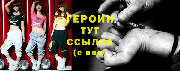 ECSTASY Костерёво