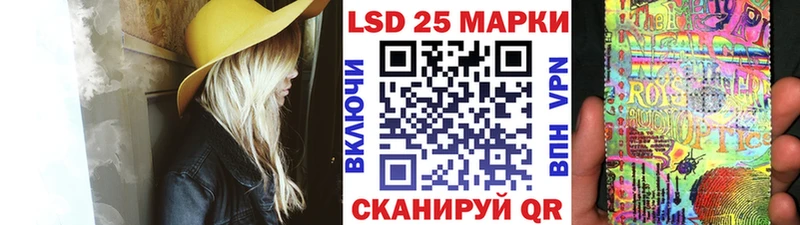 как найти закладки Туринск Наркотические марки 1,8мг